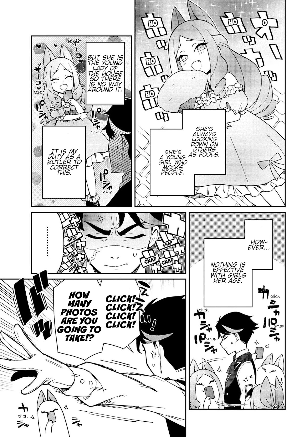 Marie-sama wo Wakarasetai! Chapter 1 page 5 - Chapter 1: I Want to Teach Her a Lesson With a Showdown of Likes