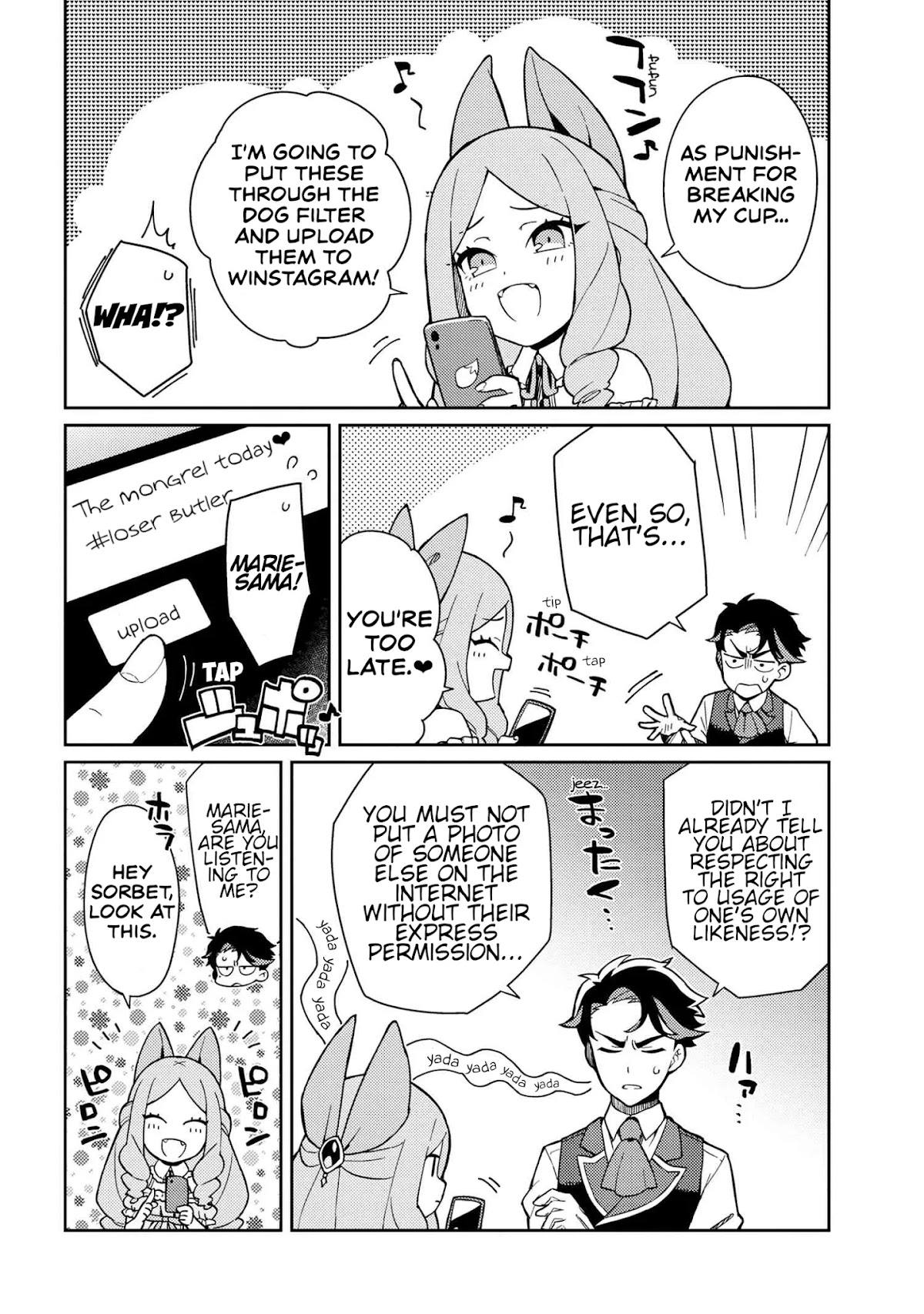 Marie-sama wo Wakarasetai! Chapter 1 page 6 - Chapter 1: I Want to Teach Her a Lesson With a Showdown of Likes