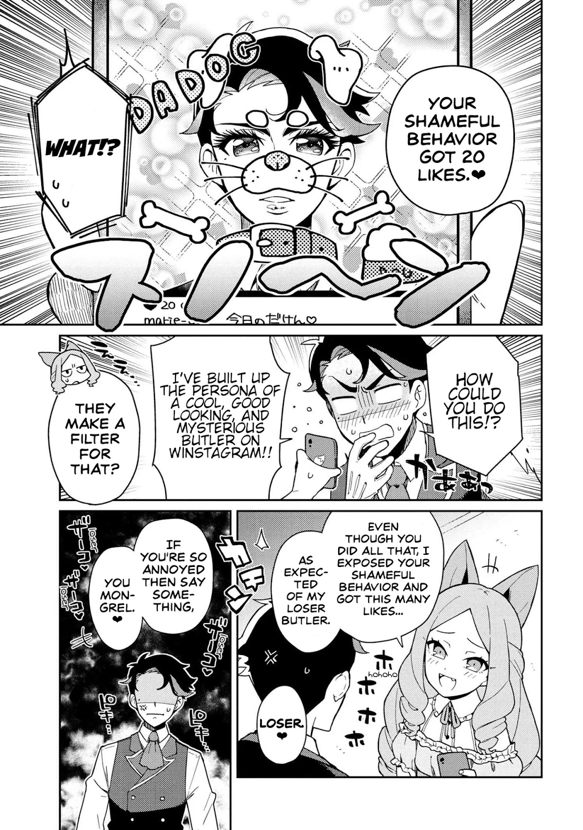 Marie-sama wo Wakarasetai! Chapter 1 page 7 - Chapter 1: I Want to Teach Her a Lesson With a Showdown of Likes