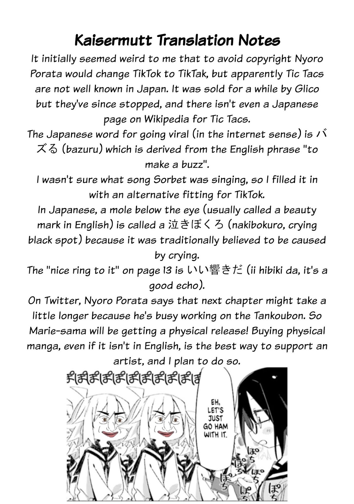 Marie-sama wo Wakarasetai! Chapter 10 page 15 - Chapter 10: I Want to Teach Her a Lesson About Complexes