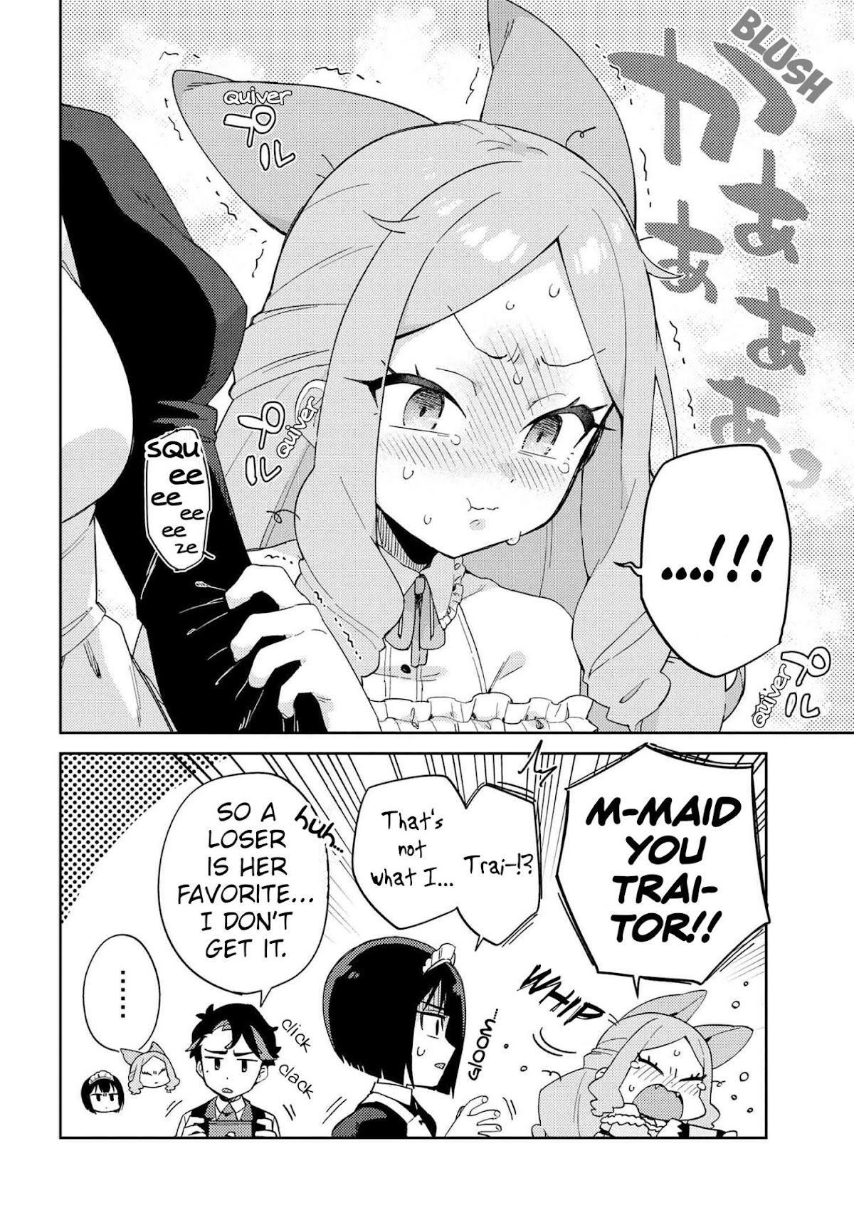 Marie-sama wo Wakarasetai! Chapter 12 page 12 - Chapter 12: I Want to Teach Her A Lesson About Complexes