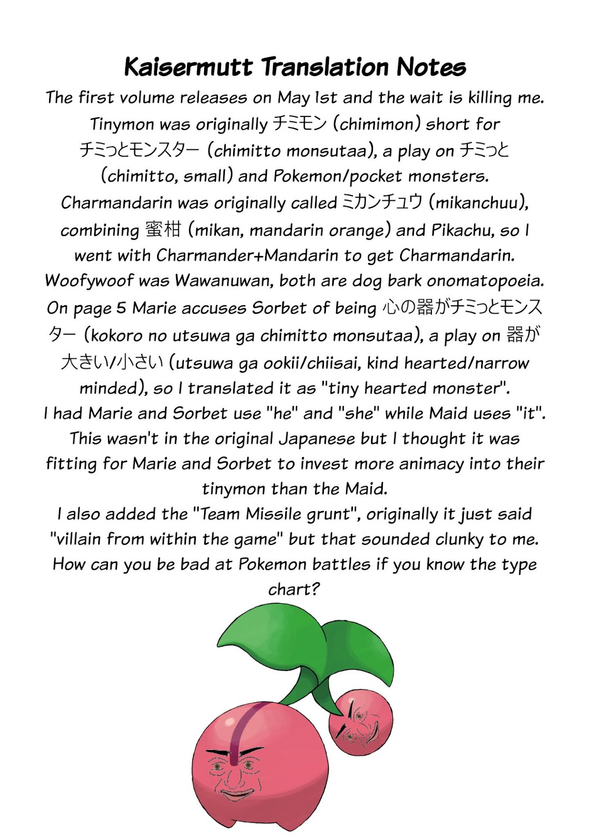 Marie-sama wo Wakarasetai! Chapter 12 page 13 - Chapter 12: I Want to Teach Her A Lesson About Complexes