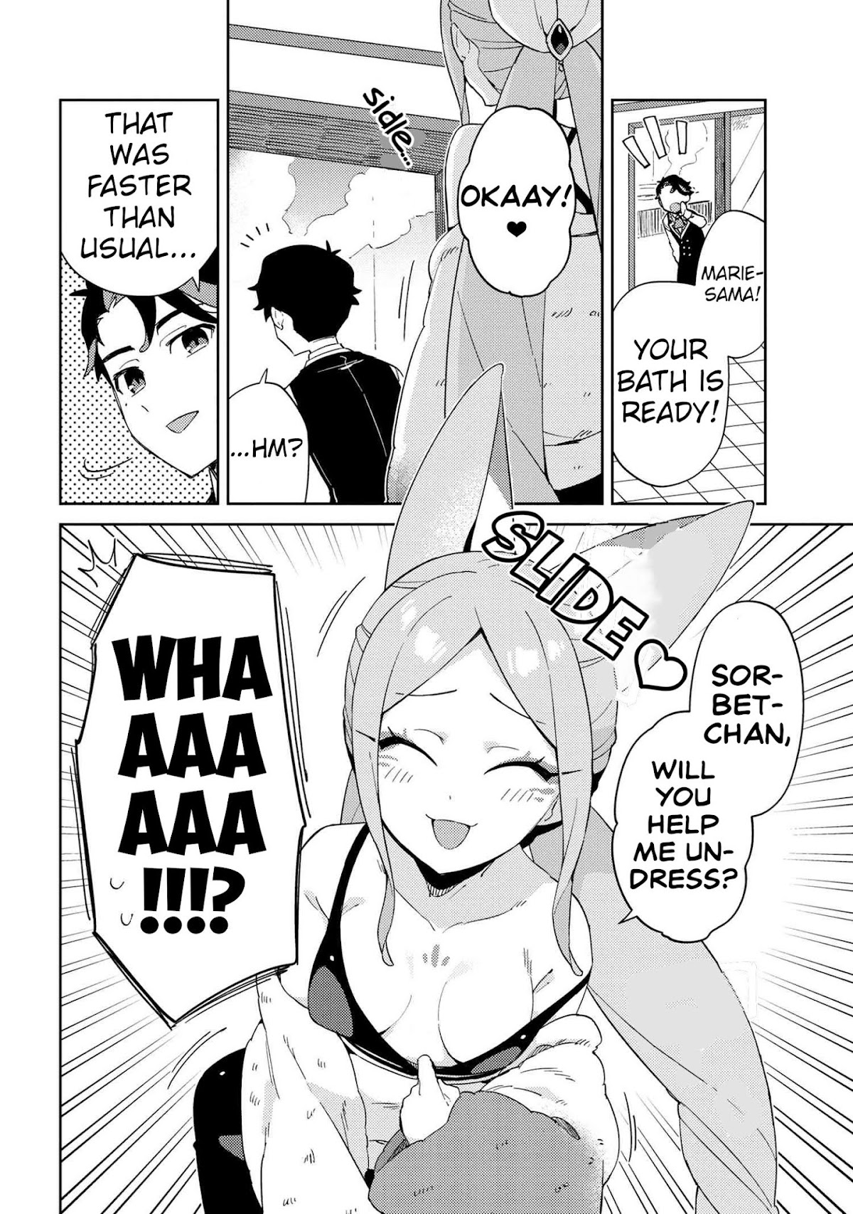 Marie-sama wo Wakarasetai! Chapter 13 page 4 - Chapter 13: I Want to Teach Her Mother a Lesson