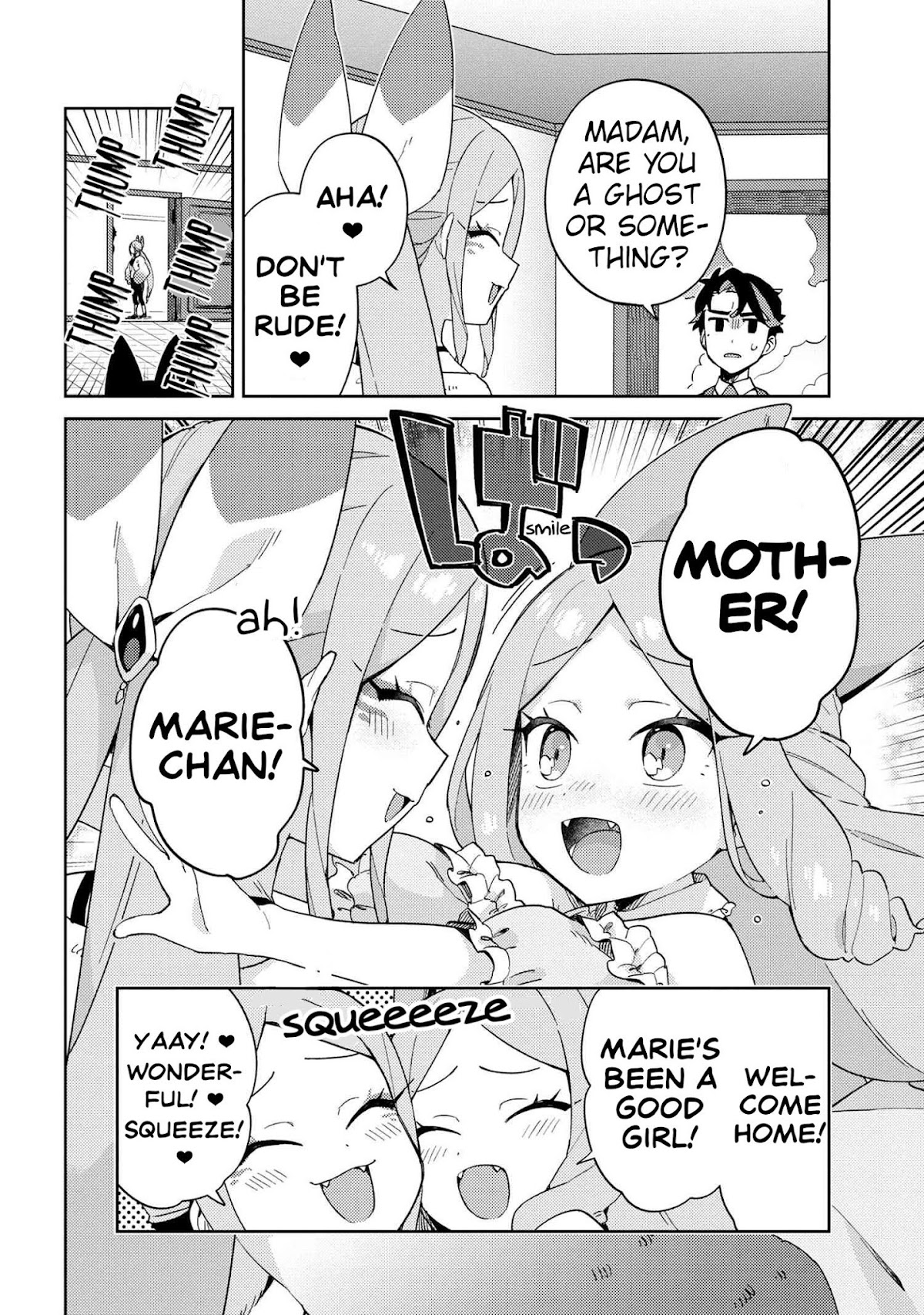 Marie-sama wo Wakarasetai! Chapter 13 page 6 - Chapter 13: I Want to Teach Her Mother a Lesson