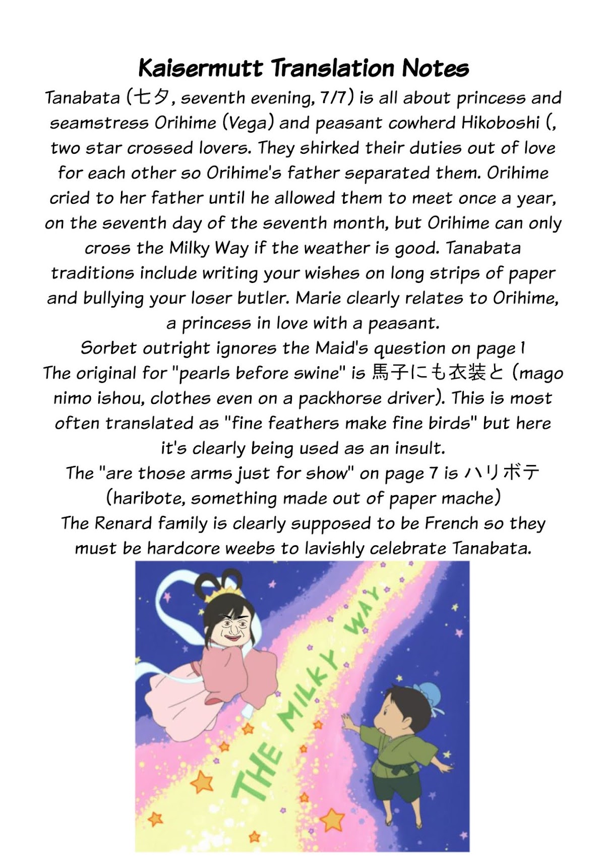 Marie-sama wo Wakarasetai! Chapter 16 page 13 - Chapter 16: I Want to Teach Her A Lesson on Tanabata