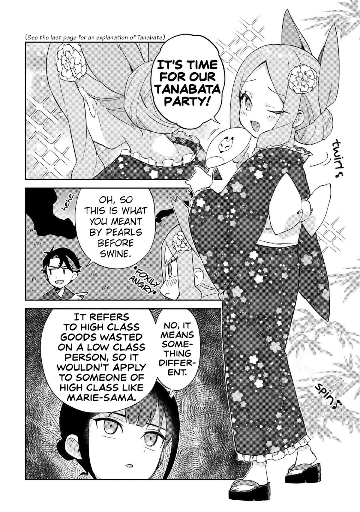 Marie-sama wo Wakarasetai! Chapter 16 page 2 - Chapter 16: I Want to Teach Her A Lesson on Tanabata