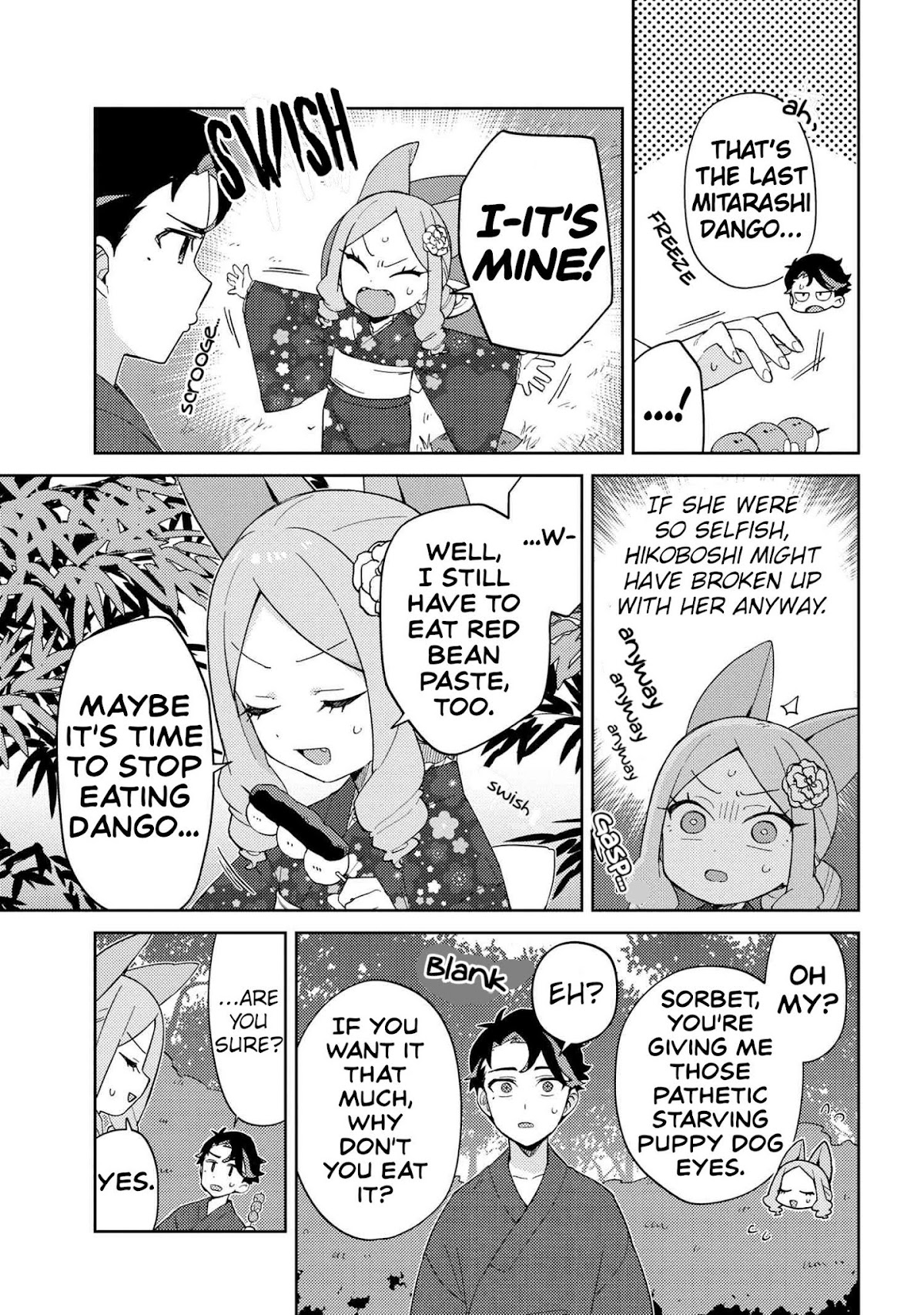 Marie-sama wo Wakarasetai! Chapter 16 page 5 - Chapter 16: I Want to Teach Her A Lesson on Tanabata