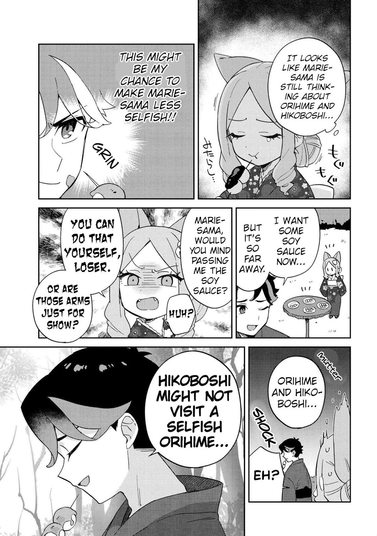 Marie-sama wo Wakarasetai! Chapter 16 page 7 - Chapter 16: I Want to Teach Her A Lesson on Tanabata