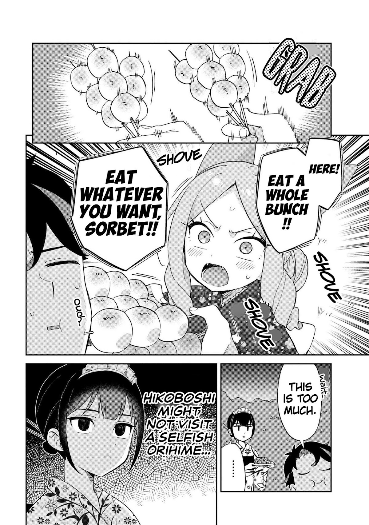 Marie-sama wo Wakarasetai! Chapter 16 page 8 - Chapter 16: I Want to Teach Her A Lesson on Tanabata