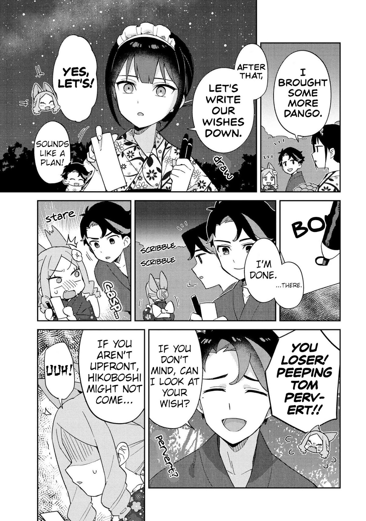 Marie-sama wo Wakarasetai! Chapter 16 page 9 - Chapter 16: I Want to Teach Her A Lesson on Tanabata