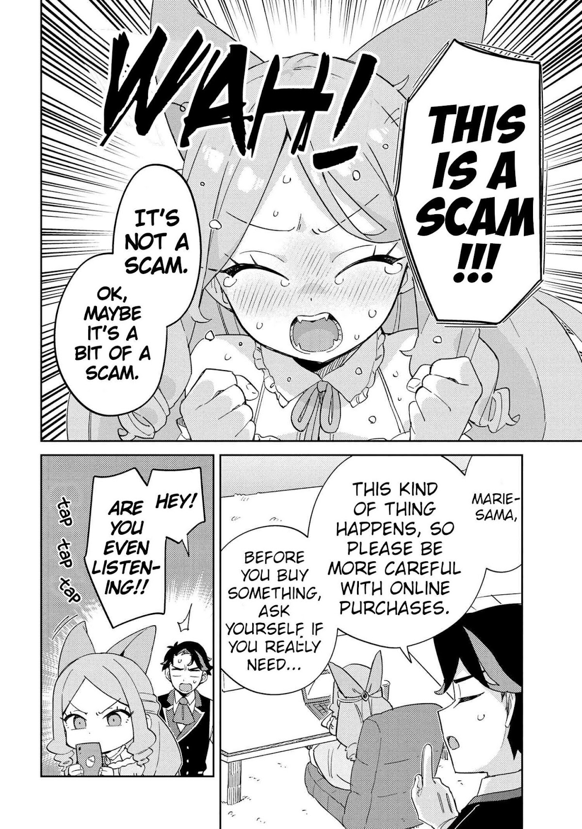 Marie-sama wo Wakarasetai! Chapter 17 page 10 - Chapter 17: I Want To Teach Her A Lesson About Money (FIXED)