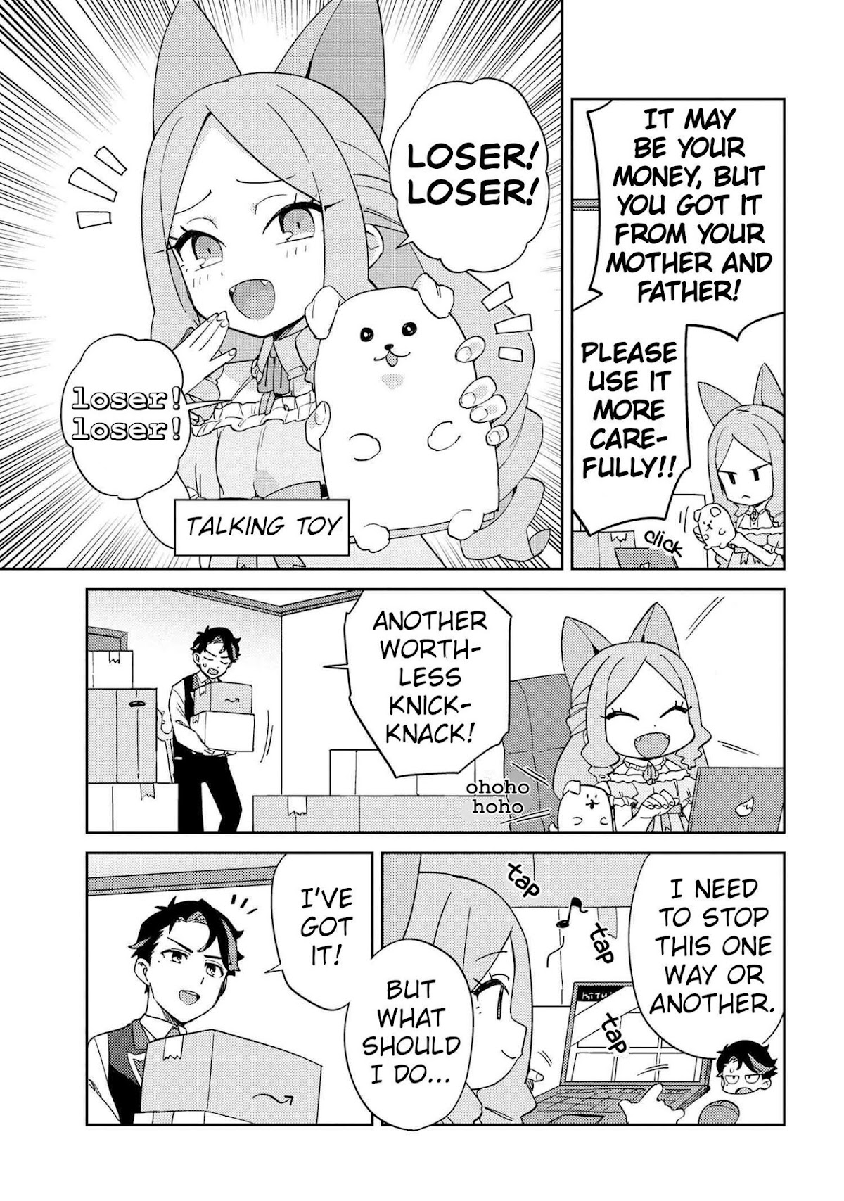 Marie-sama wo Wakarasetai! Chapter 17 page 3 - Chapter 17: I Want To Teach Her A Lesson About Money (FIXED)