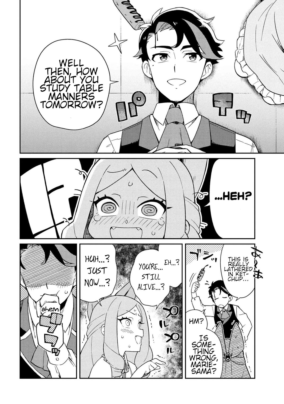 Marie-sama wo Wakarasetai! Chapter 2 page 12 - Chapter 2: I Want to Teach Her a Lesson About Table Manners