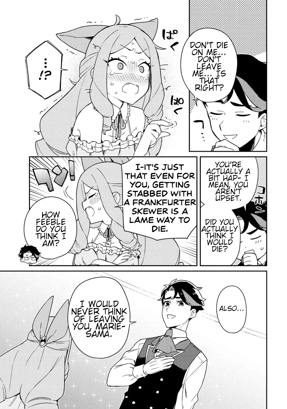 Marie-sama wo Wakarasetai! Chapter 2 page 13 - Chapter 2: I Want to Teach Her a Lesson About Table Manners