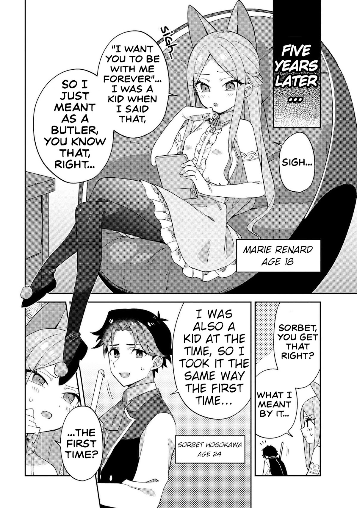 Marie-sama wo Wakarasetai! Chapter 20 page 14 - Chapter 20: I Want to Teach Sorbet a Lesson [END]