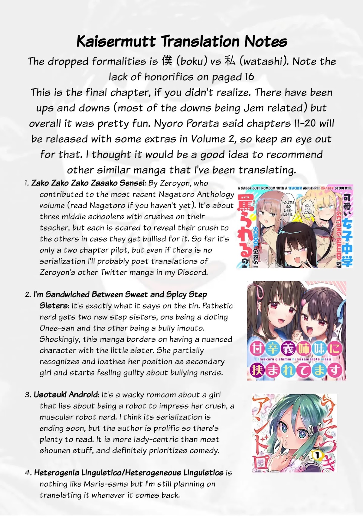 Marie-sama wo Wakarasetai! Chapter 20 page 20 - Chapter 20: I Want to Teach Sorbet a Lesson [END]