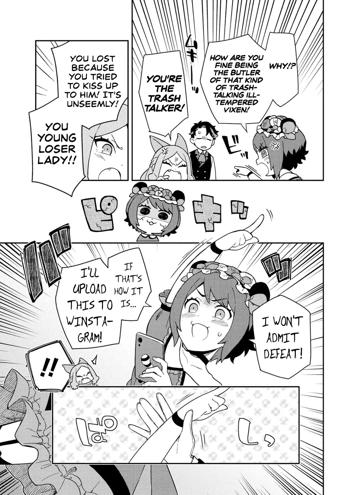 Marie-sama wo Wakarasetai! Chapter 3 page 13 - Chapter 3: I Want To Teach The Rival Lady A Lesson