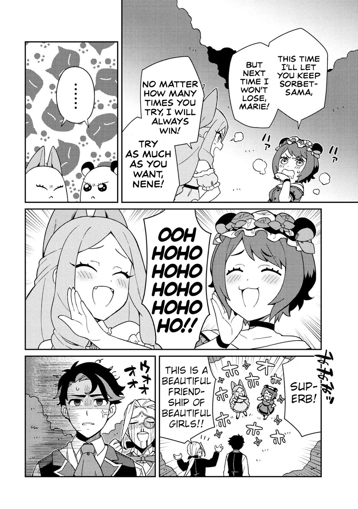 Marie-sama wo Wakarasetai! Chapter 3 page 16 - Chapter 3: I Want To Teach The Rival Lady A Lesson