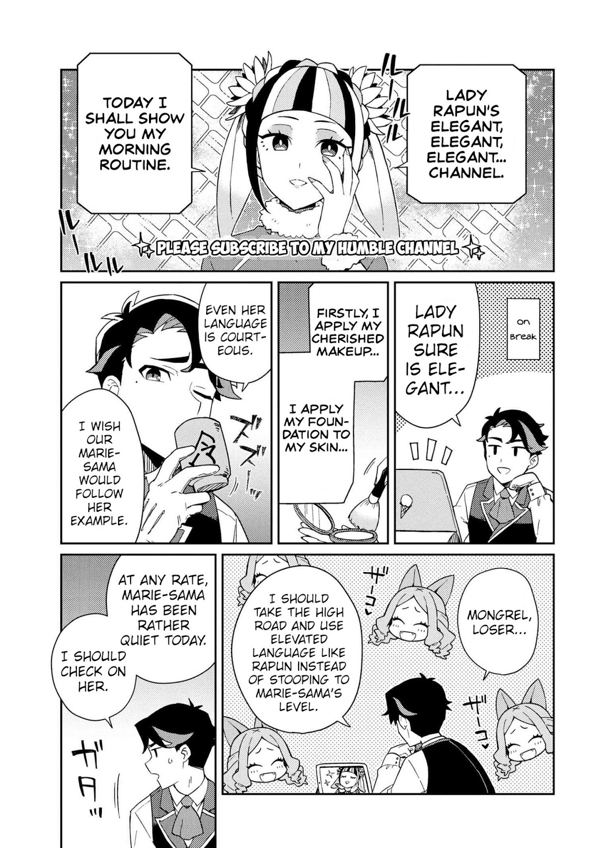 Marie-sama wo Wakarasetai! Chapter 4 page 1 - Chapter 4: I Want to Teach Her a Lesson in Gaming