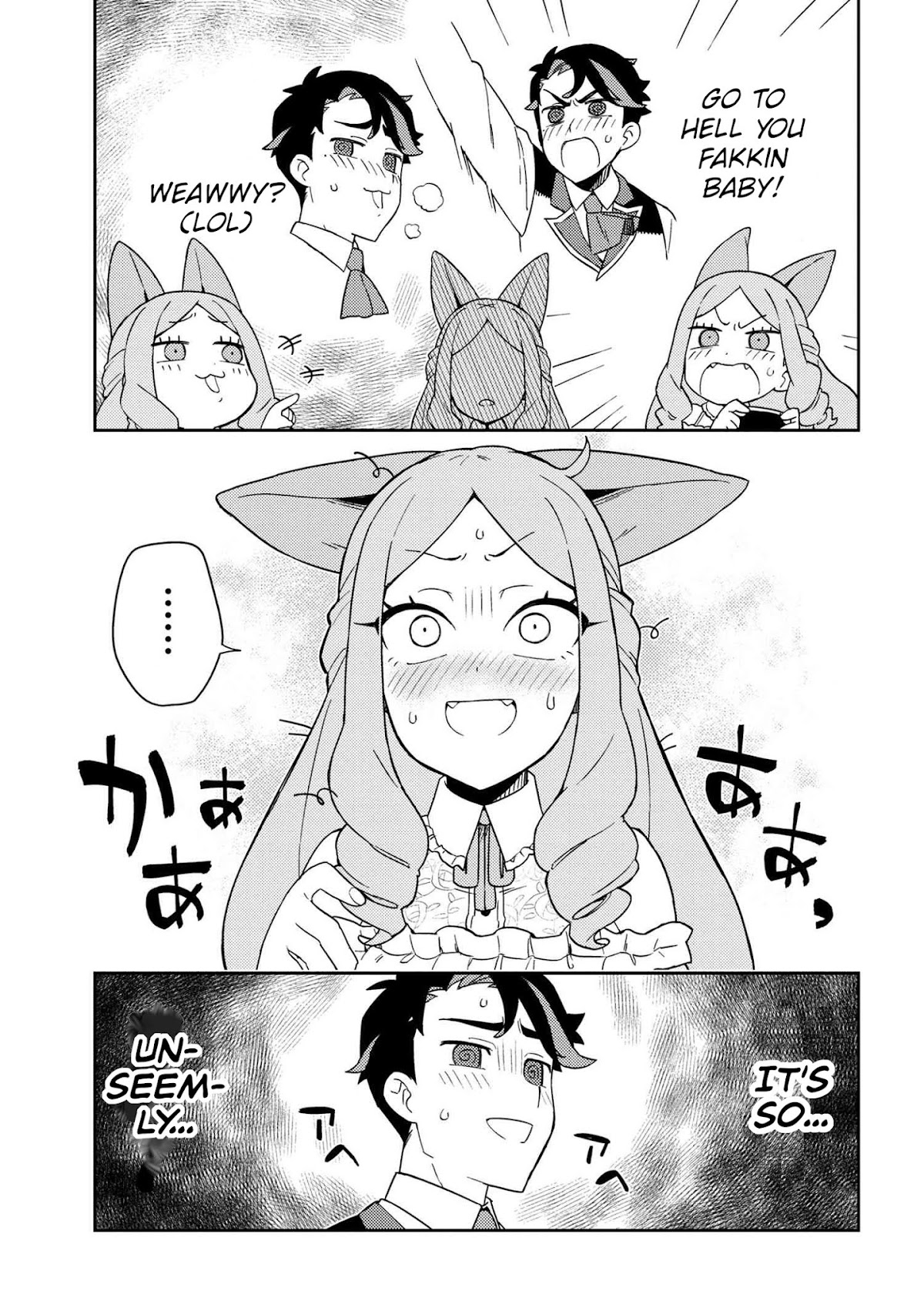 Marie-sama wo Wakarasetai! Chapter 4 page 11 - Chapter 4: I Want to Teach Her a Lesson in Gaming