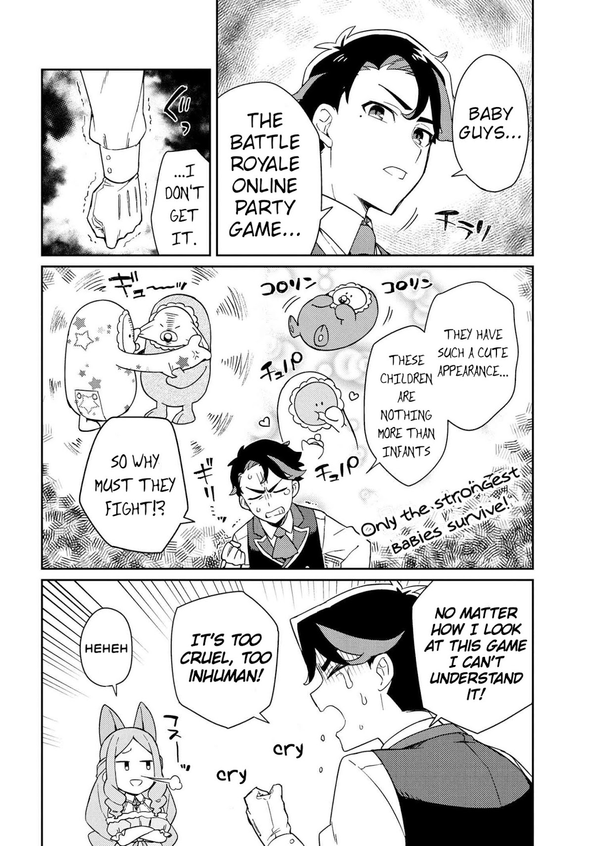Marie-sama wo Wakarasetai! Chapter 4 page 4 - Chapter 4: I Want to Teach Her a Lesson in Gaming
