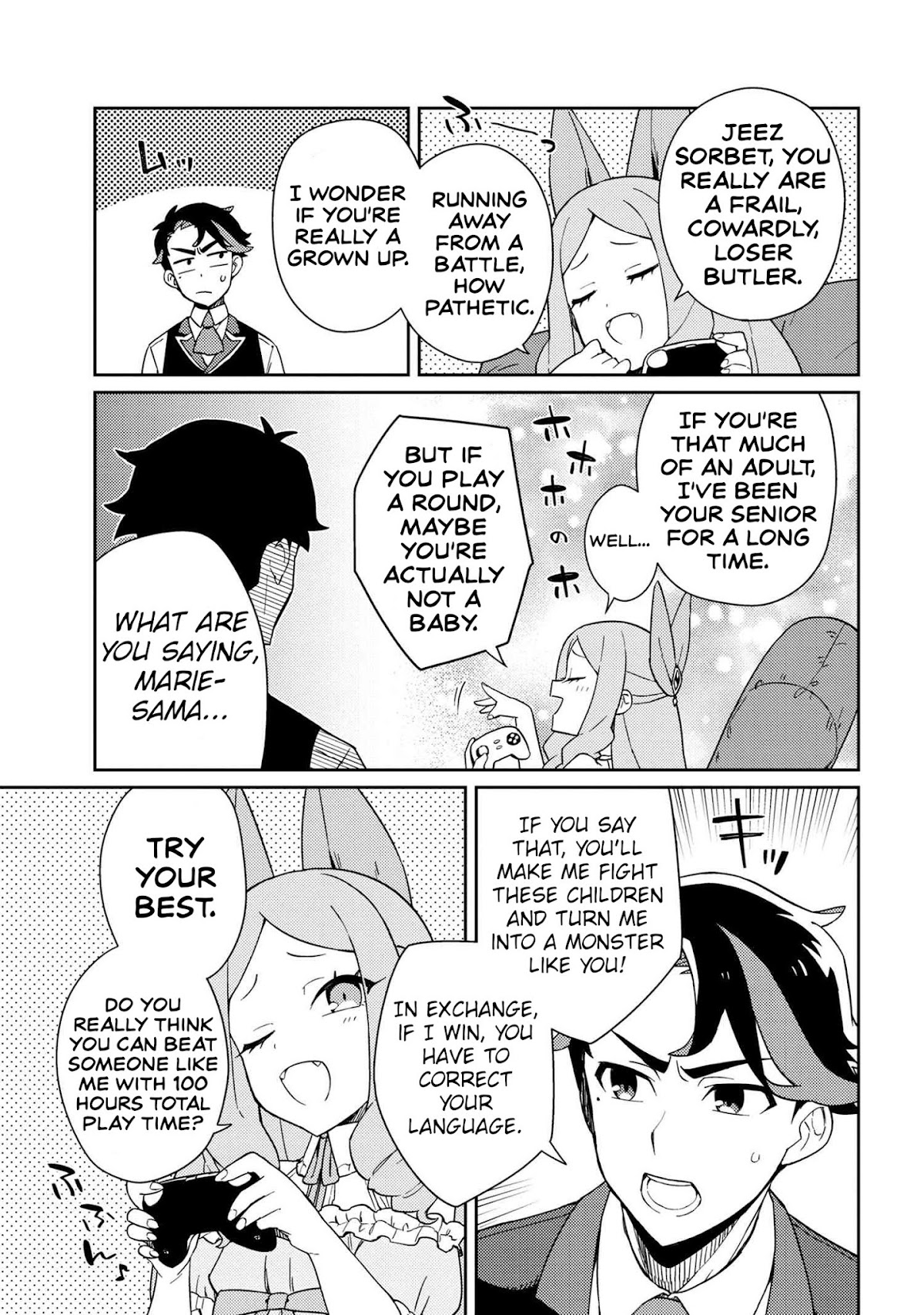 Marie-sama wo Wakarasetai! Chapter 4 page 5 - Chapter 4: I Want to Teach Her a Lesson in Gaming