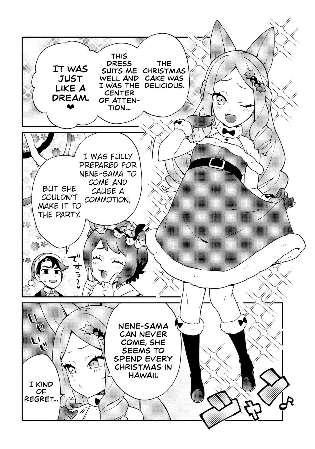 Marie-sama wo Wakarasetai! Chapter 5 page 2 - Chapter 5: I Want to Teach Her a Lesson in Exchanging Gifts