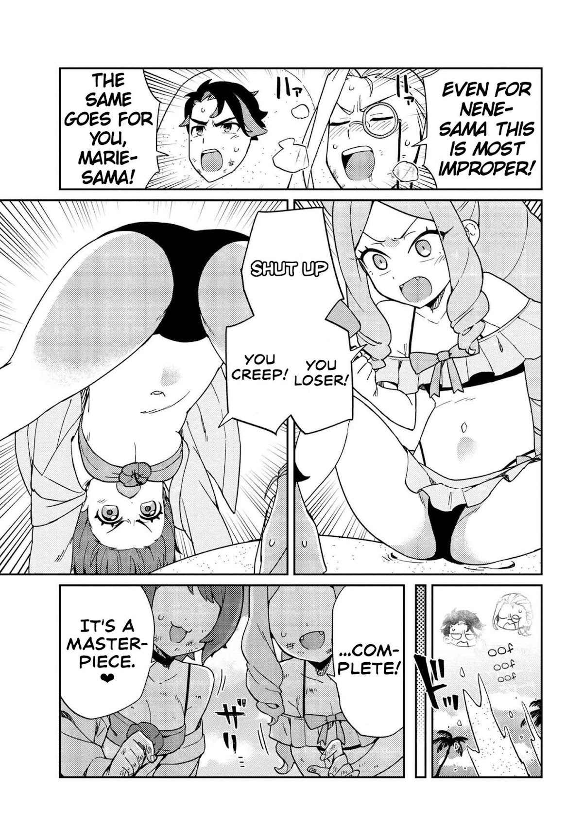 Marie-sama wo Wakarasetai! Chapter 6 page 10 - Chapter 6: I Want to Teach Her a Lesson in a Swimsuit Competition