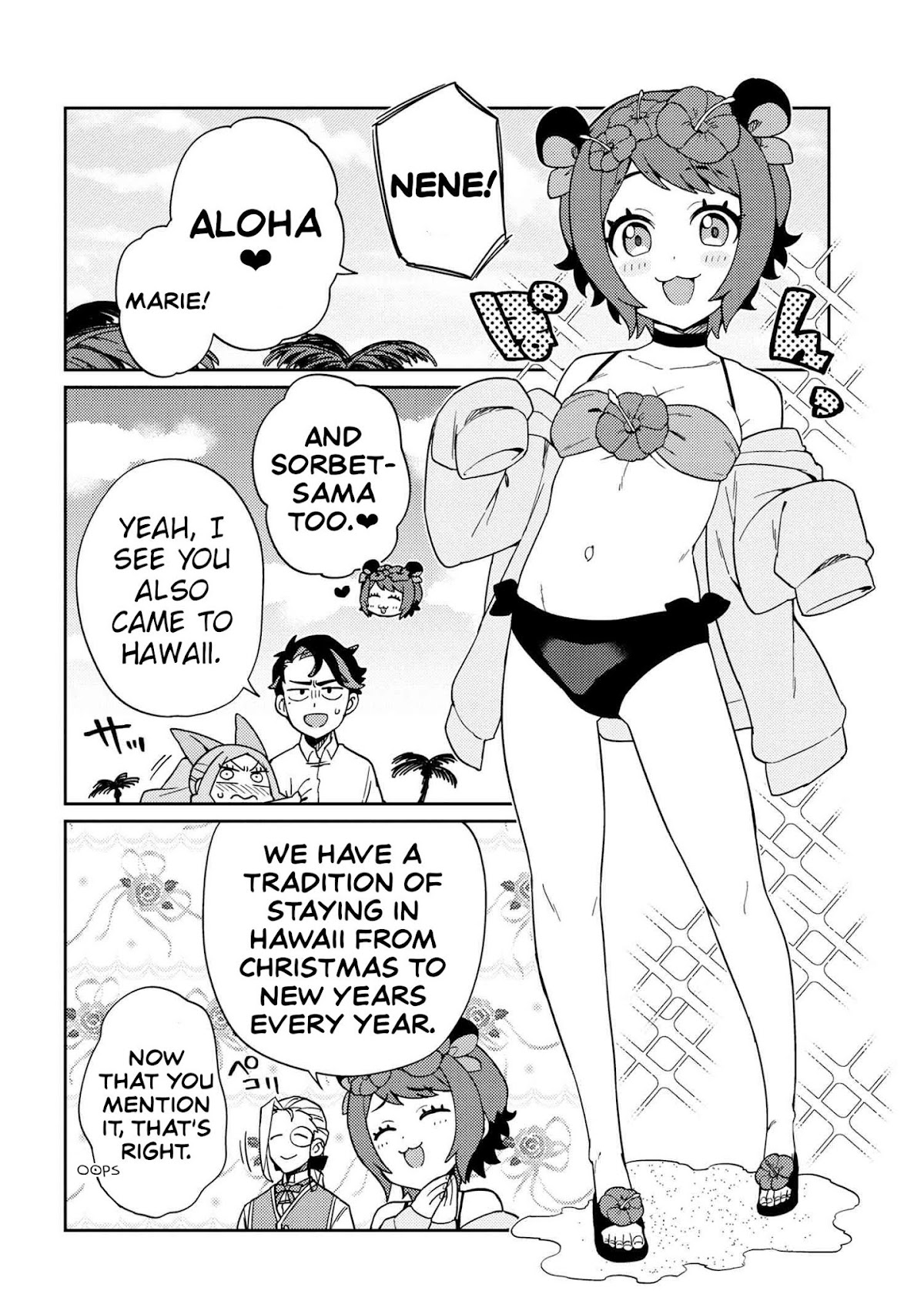Marie-sama wo Wakarasetai! Chapter 6 page 3 - Chapter 6: I Want to Teach Her a Lesson in a Swimsuit Competition
