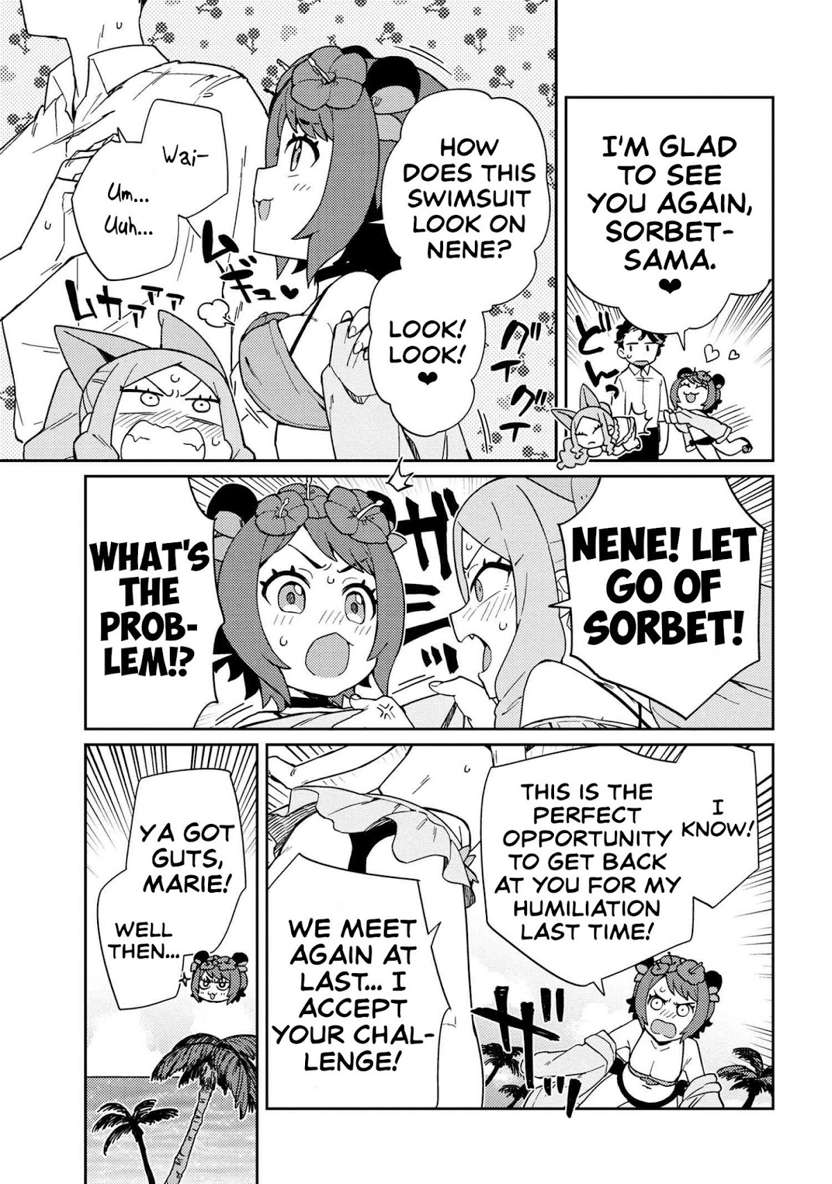 Marie-sama wo Wakarasetai! Chapter 6 page 4 - Chapter 6: I Want to Teach Her a Lesson in a Swimsuit Competition