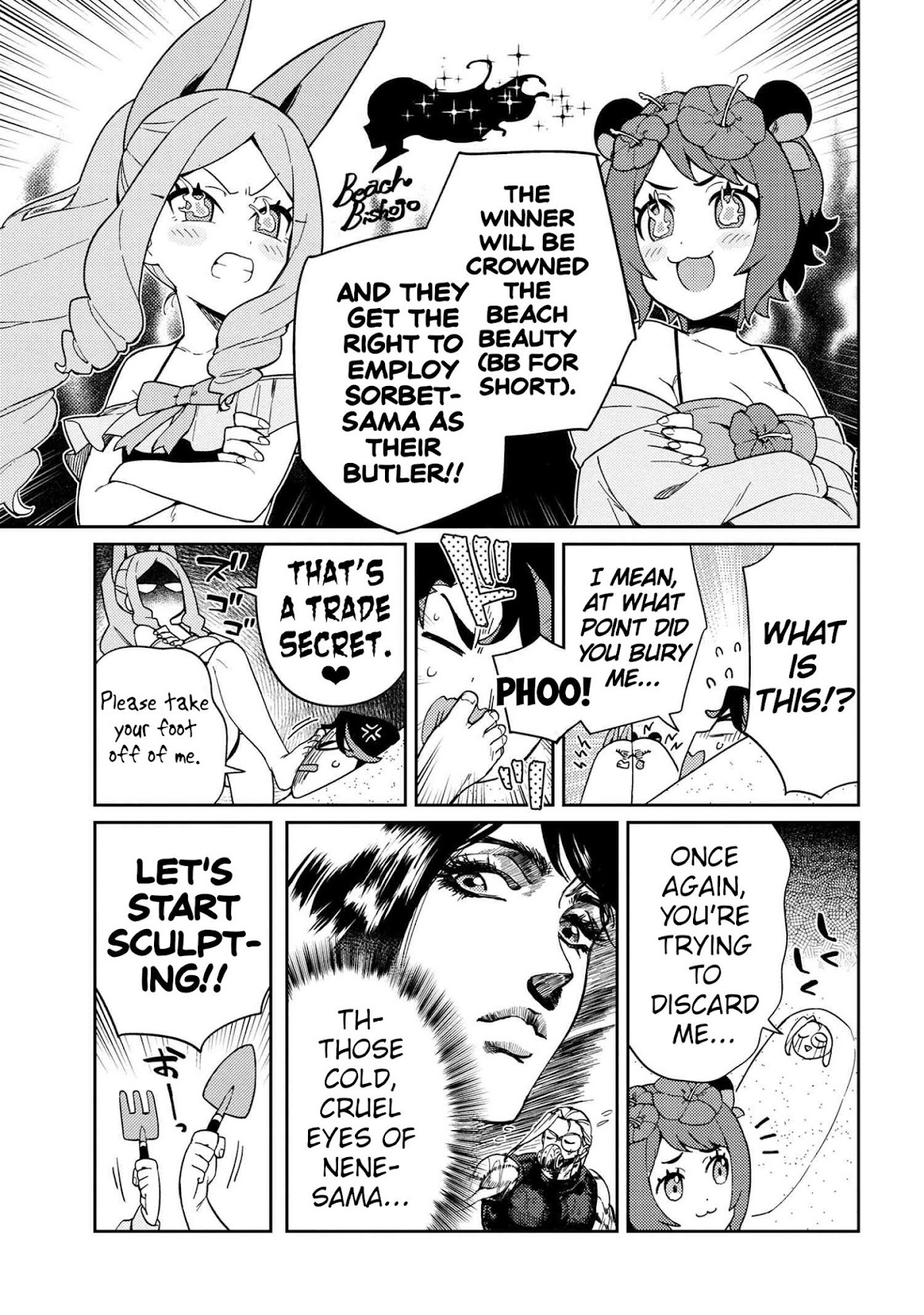Marie-sama wo Wakarasetai! Chapter 6 page 6 - Chapter 6: I Want to Teach Her a Lesson in a Swimsuit Competition