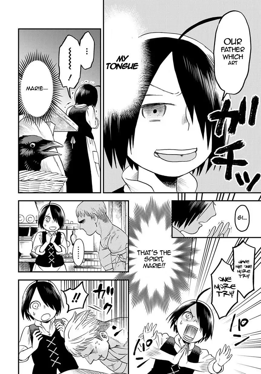 Marie the Witch Isn't a Witch Chapter 1 page 23 - Chapter 1