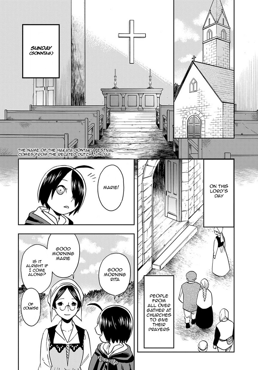 Marie the Witch Isn't a Witch Chapter 3 page 3 - Chapter 3: Third Night: Blue Sunday
