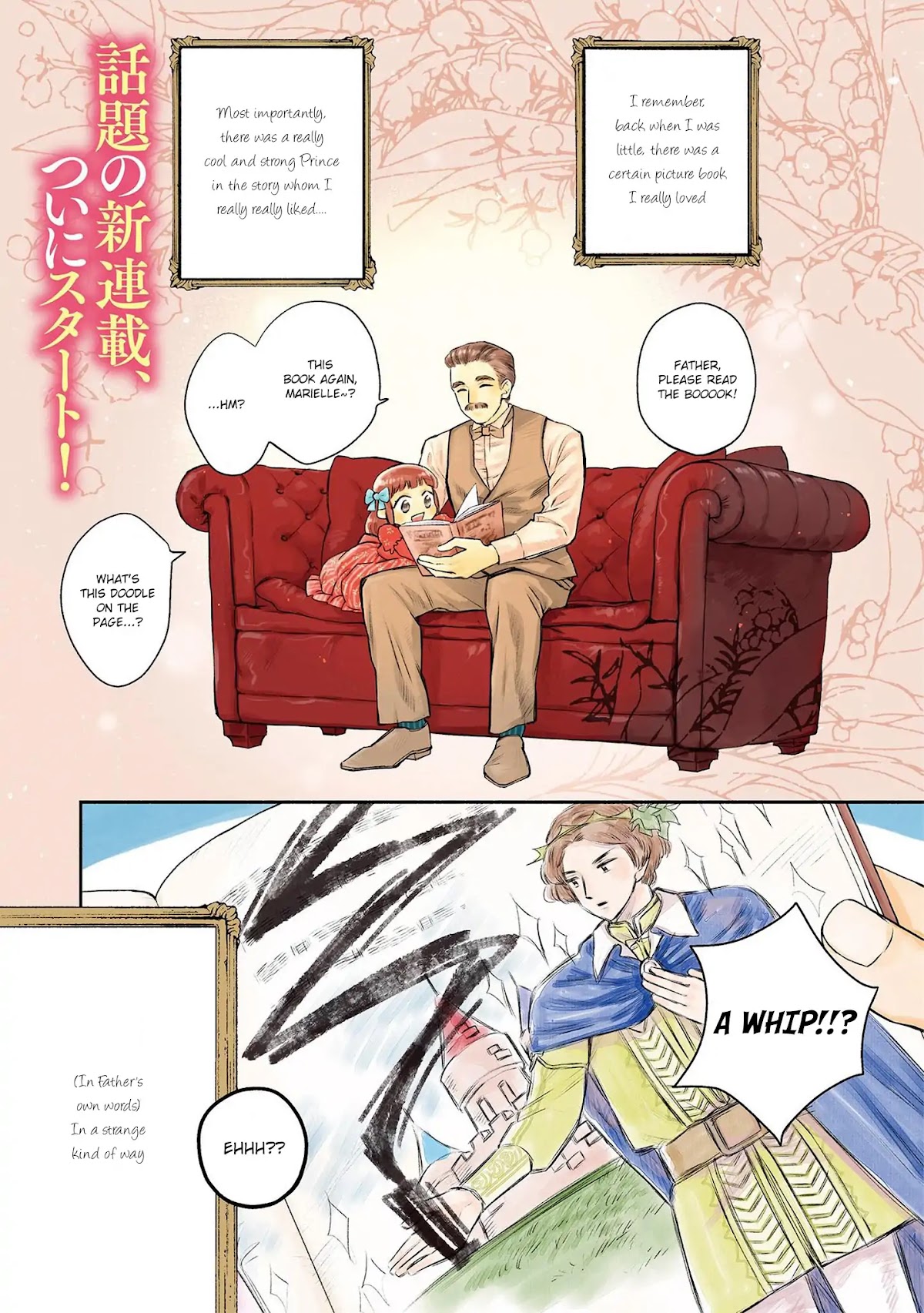 Marielle Clarac's Engagement Chapter 1 page 5 - Chapter 1