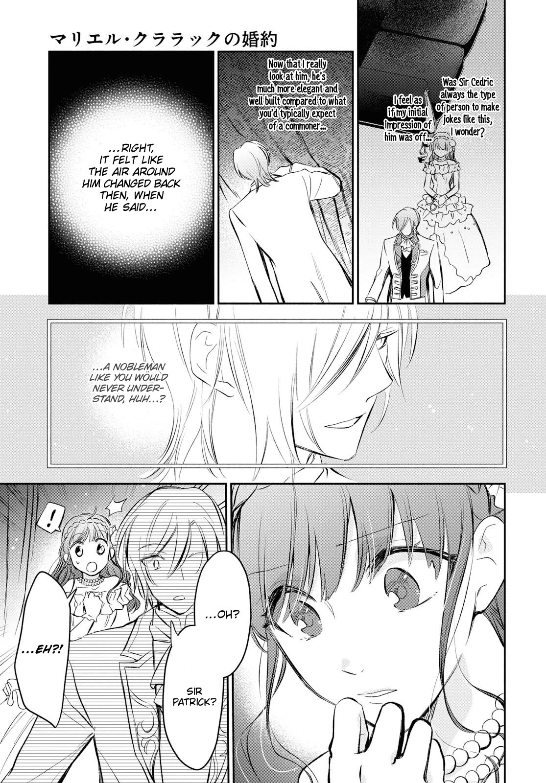 Marielle Clarac's Engagement Chapter 12 page 21 - Chapter 12