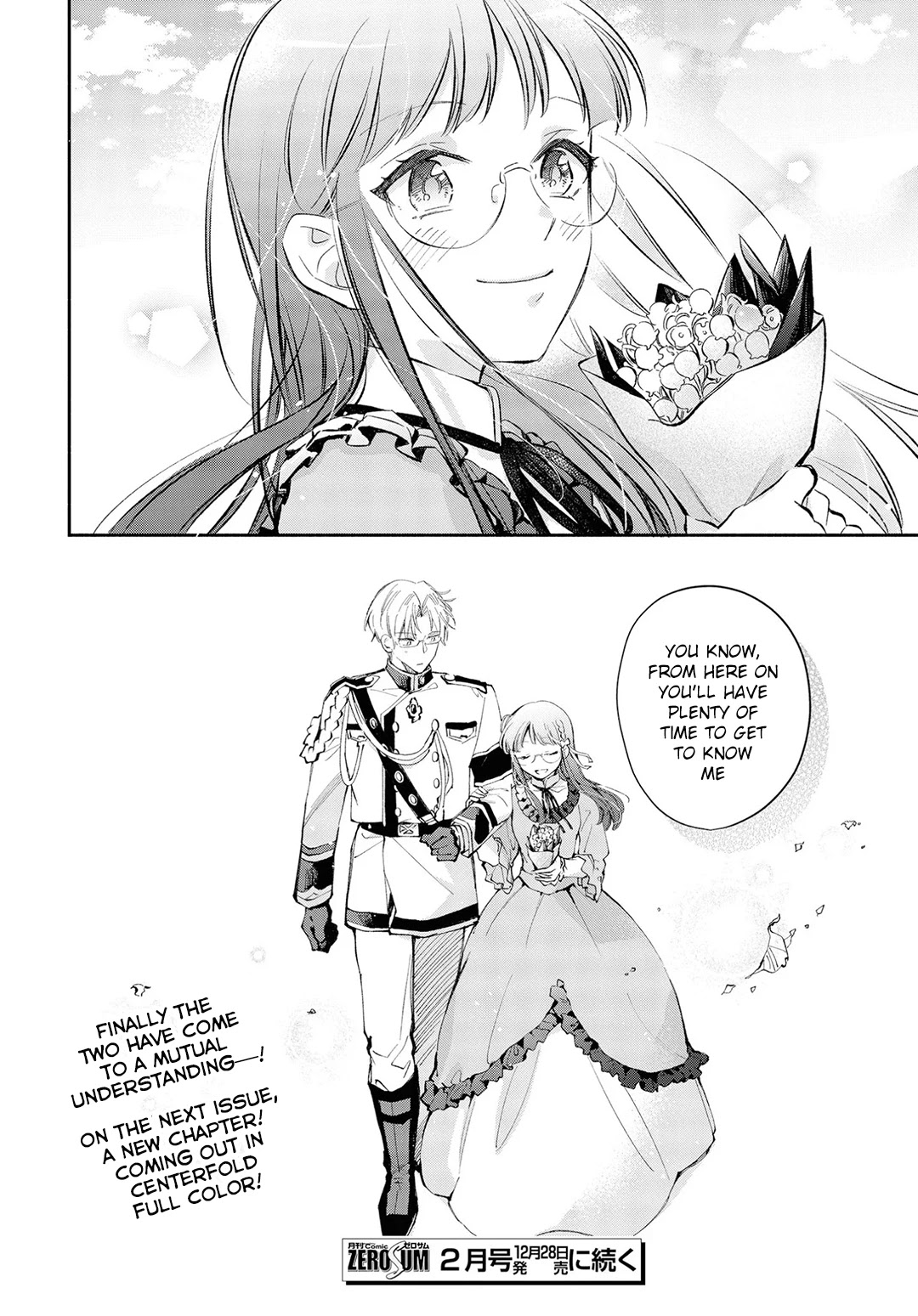 Marielle Clarac's Engagement Chapter 14 page 27 - Chapter 14