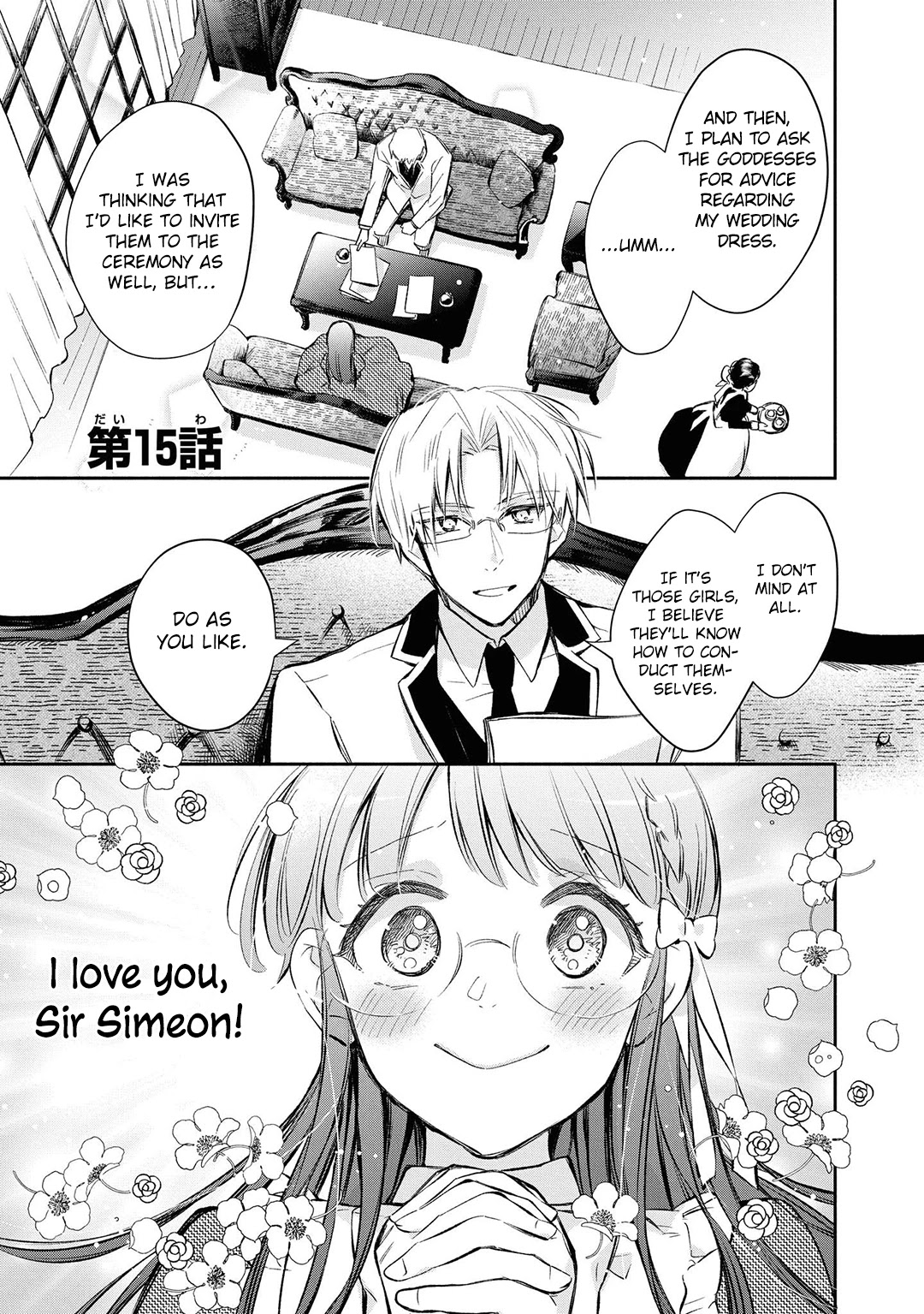 Marielle Clarac's Engagement Chapter 15 page 3 - Chapter 15