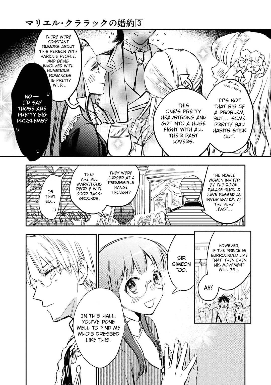 Marielle Clarac's Engagement Chapter 15 page 7 - Chapter 15