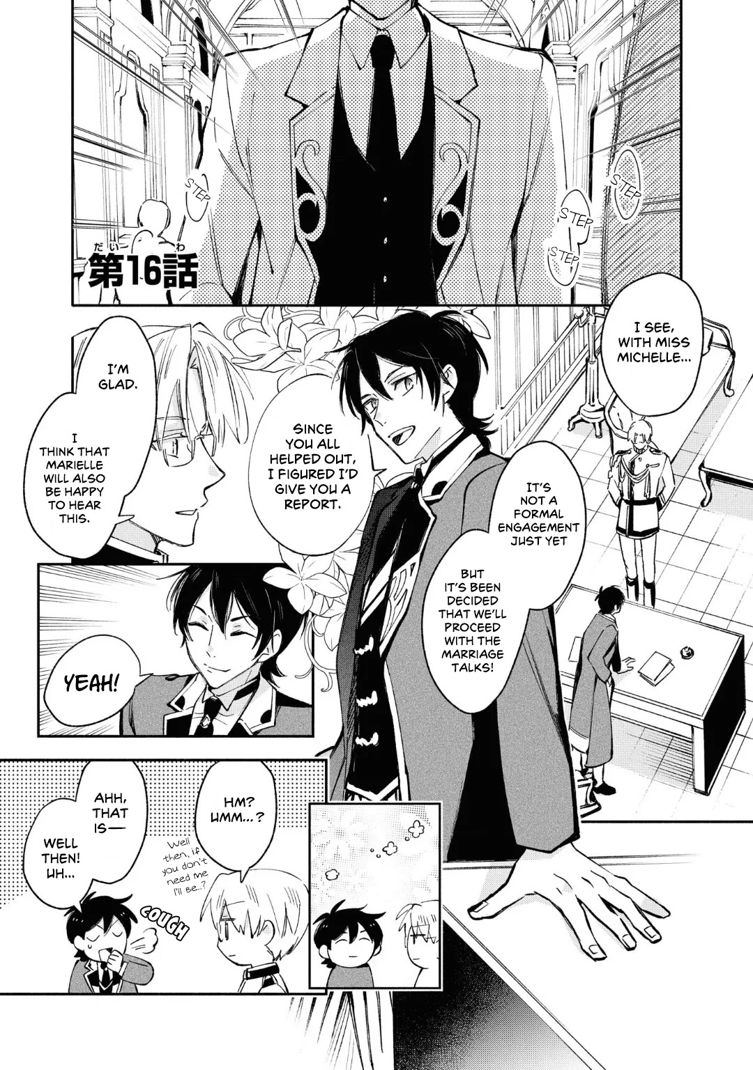 Marielle Clarac's Engagement Chapter 16 page 2 - Chapter 16