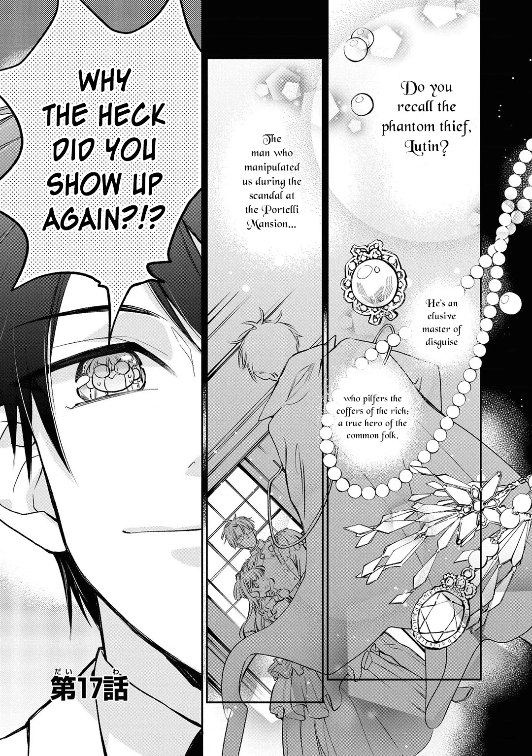 Marielle Clarac's Engagement Chapter 17 page 2 - Chapter 17