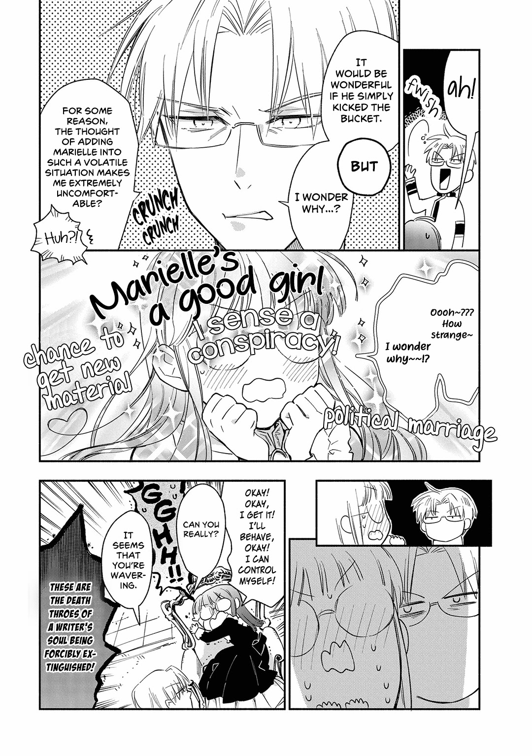 Marielle Clarac's Engagement Chapter 18 page 21 - Chapter 18