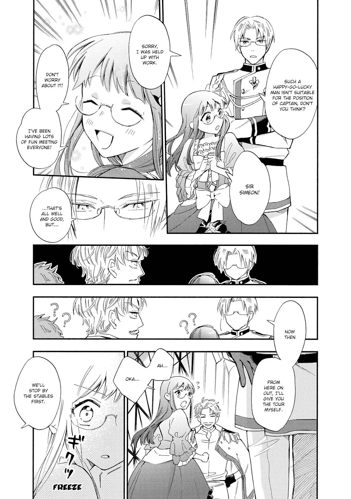 Marielle Clarac's Engagement Chapter 2 page 17 - Chapter 2
