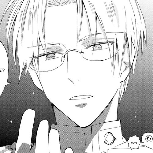 Marielle Clarac's Engagement Chapter 2 cover