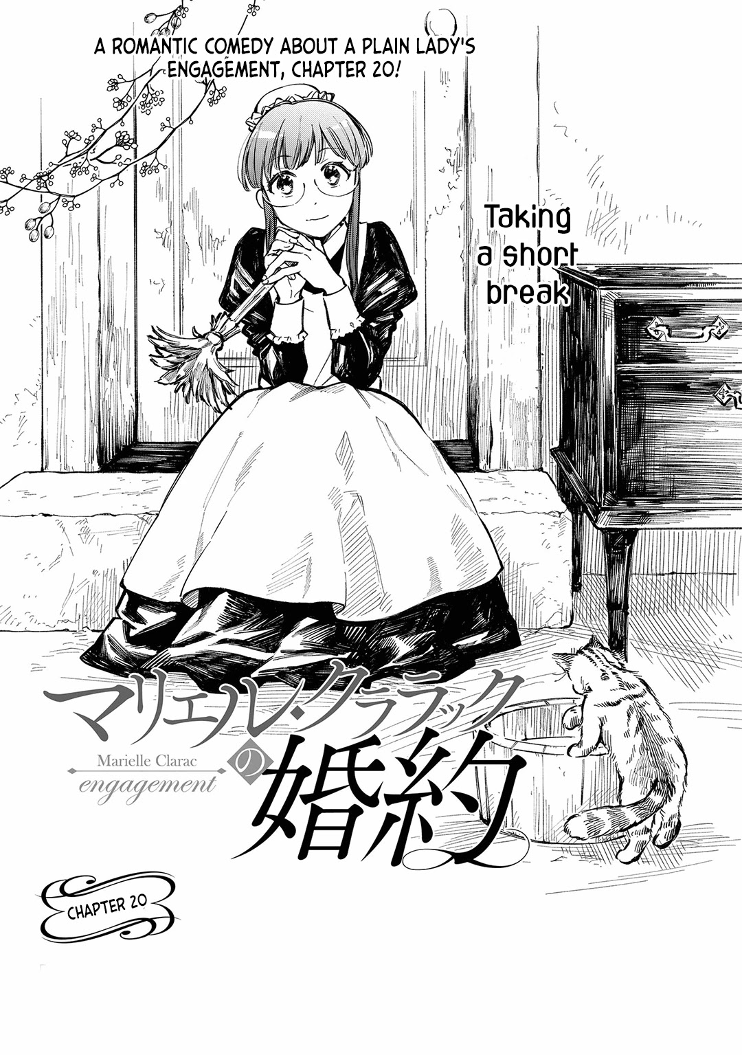 Marielle Clarac's Engagement Chapter 20 page 4 - Chapter 20