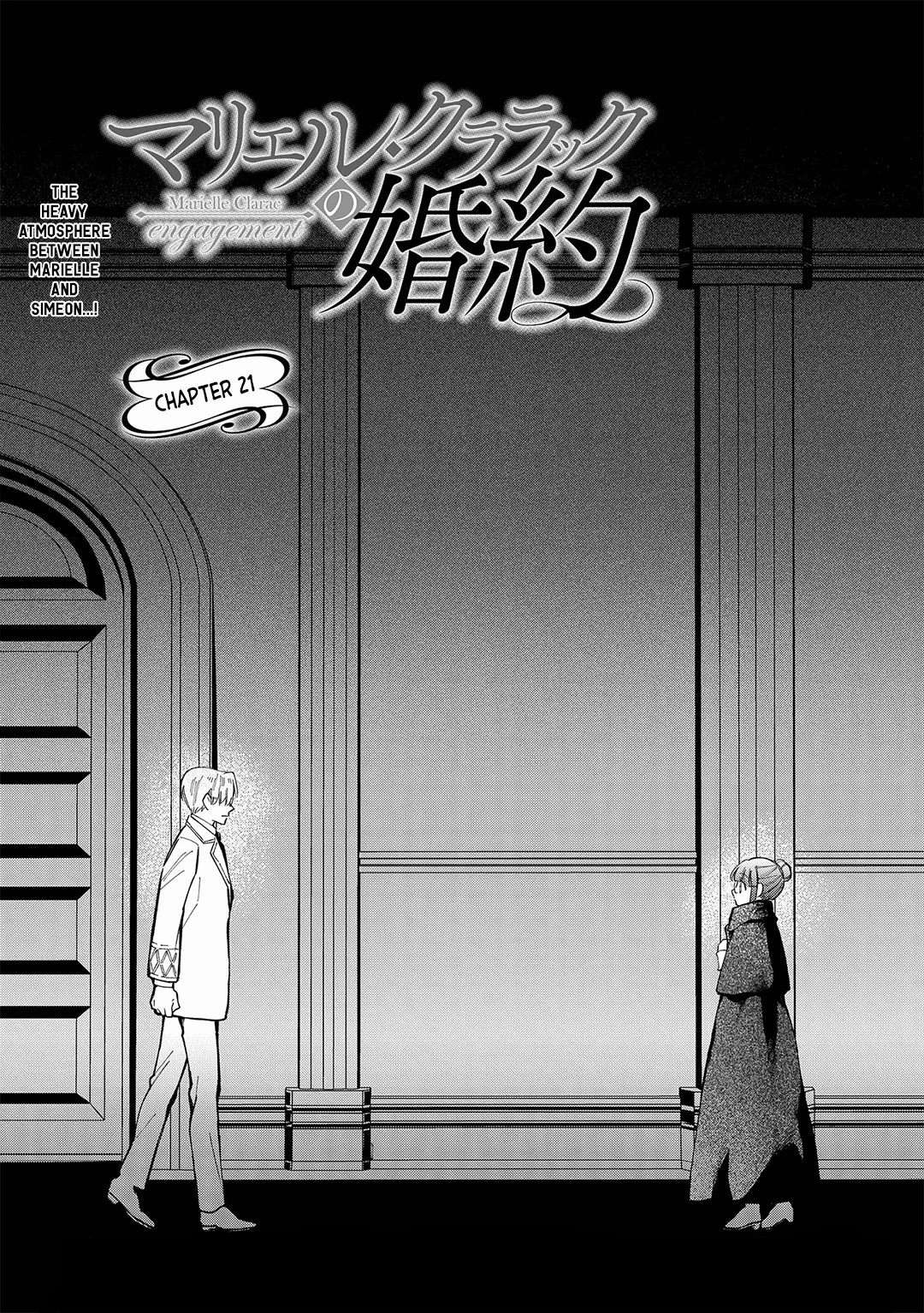 Marielle Clarac's Engagement Chapter 21 page 2 - Chapter 21