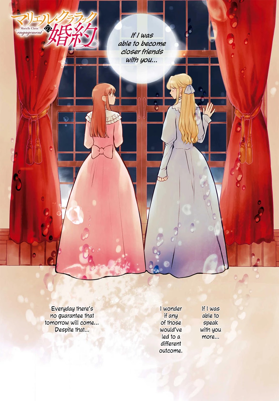 Marielle Clarac's Engagement Chapter 22 page 1 - Chapter 22