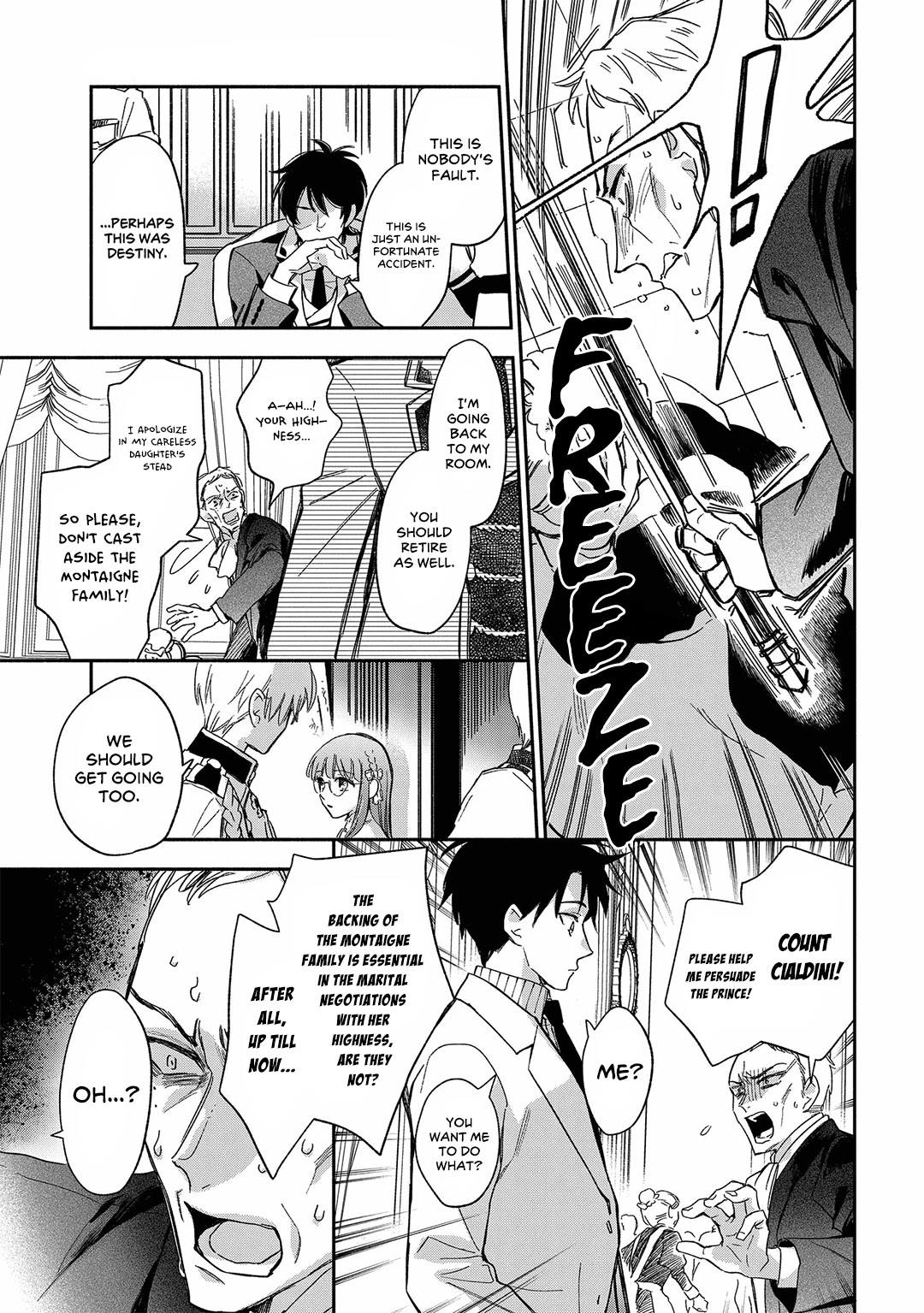 Marielle Clarac's Engagement Chapter 22 page 12 - Chapter 22