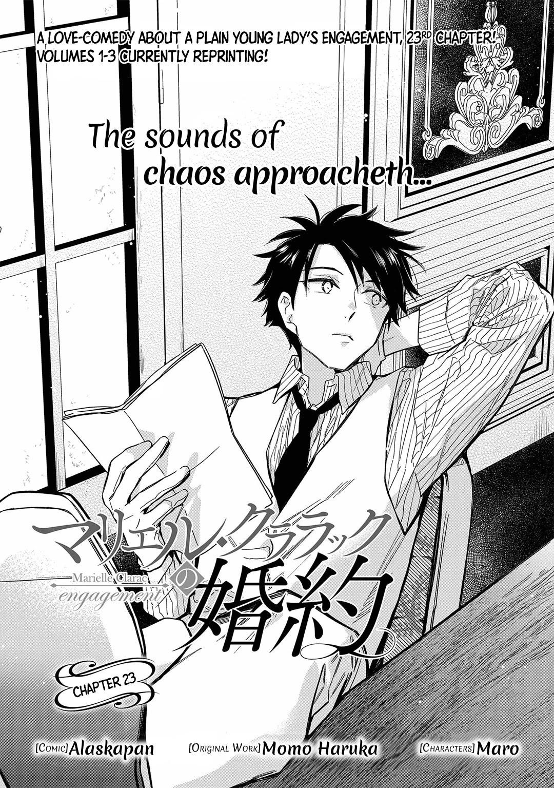 Marielle Clarac's Engagement Chapter 23 page 3 - Chapter 23
