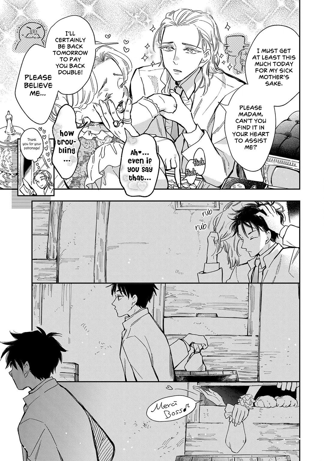 Marielle Clarac's Engagement Chapter 24.5 page 3 - Chapter 24.5
