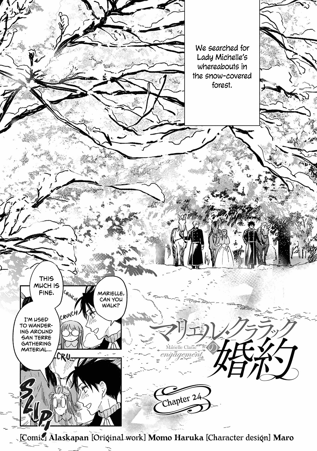 Marielle Clarac's Engagement Chapter 24 page 3 - Chapter 24